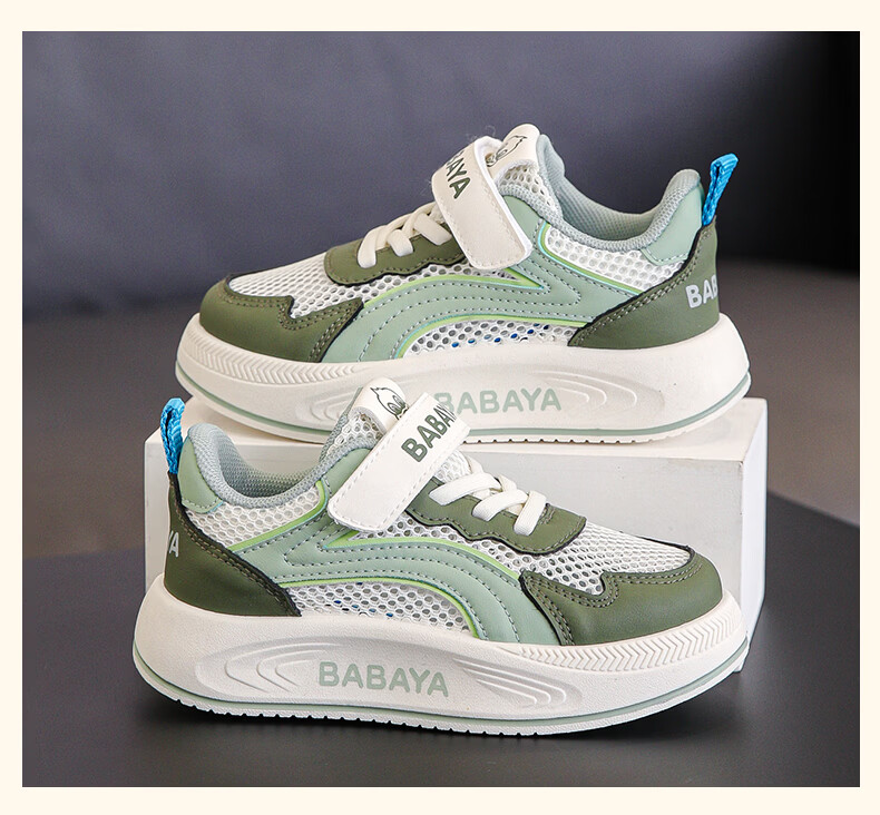 Baba Duck Kids Sports Shoes Summer Breathable Mesh Girls Running Shoes Large Kids Single Mesh 52085 Beige Rose Size 27 7