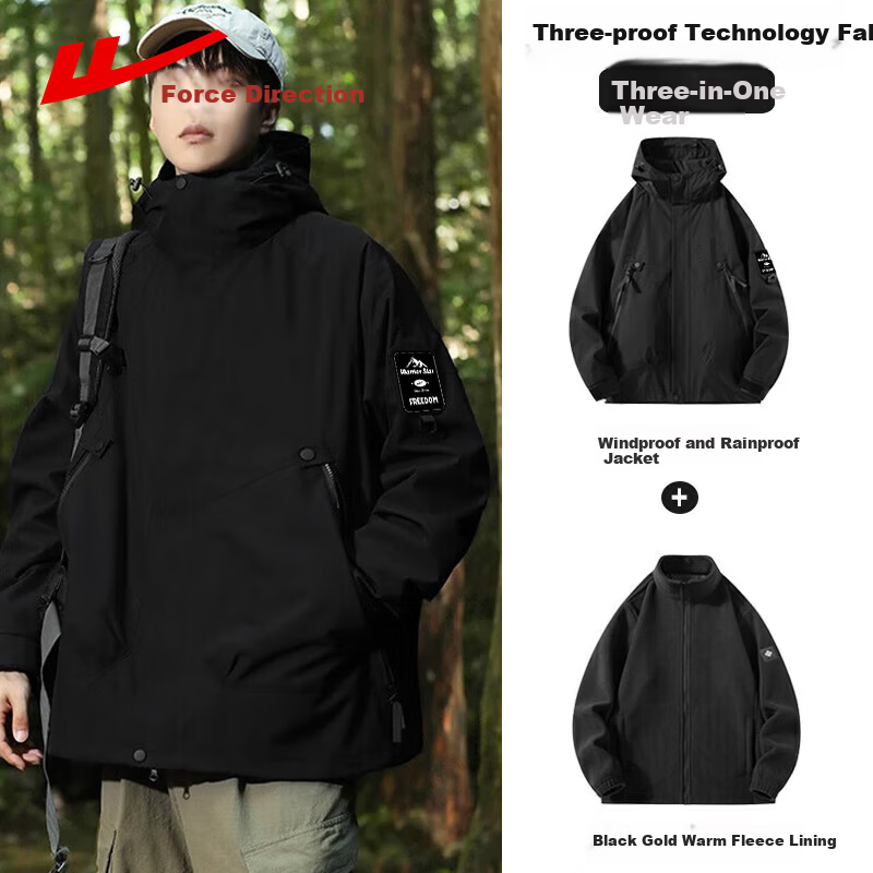 Warrior 3-in-1 Men's Outdoor Mountaineering Jacket Autumn Winter Windproof Warm Jacket