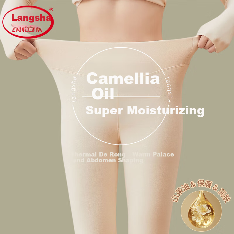 LangSha Camellia Oil Moisturizing High-Waist Thermal Pants for Women Double-Sided Fleece German Velvet White Autumn Winter Leggings