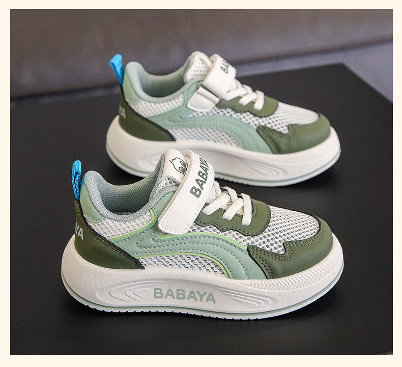 Baba Duck Kids Sports Shoes Summer Breathable Mesh Girls Running Shoes Large Kids Single Mesh 52085 Beige Rose Size 27 9