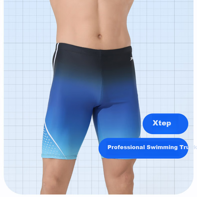 XTEP Men's Quick-Dry Chlorine-Resistant High-Elasticity Professional Training Five-Point Swim Shorts 3XL Black Purple 2