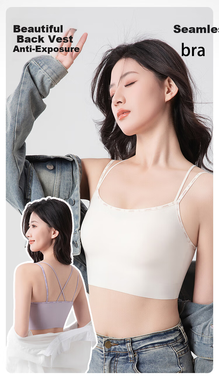 FitonTon Women's Back-Enhancing Anti-Exposure Camisole Vest, Thin Integrated Cup, Side Breast Control, Push-Up Sports Bra 1