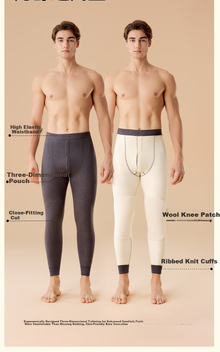 MiiOW Men's Thermal Underwear, Fleece-Lined Warm Long Johns, Cold-Resistant Pants for Autumn And Winter, Base Layer Leggings, Single Pants, Lining Pants 8