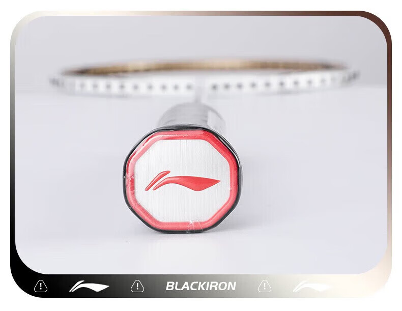 LI-NING BLACKIRON Lightweight High-Strength Basic Badminton Racket 10