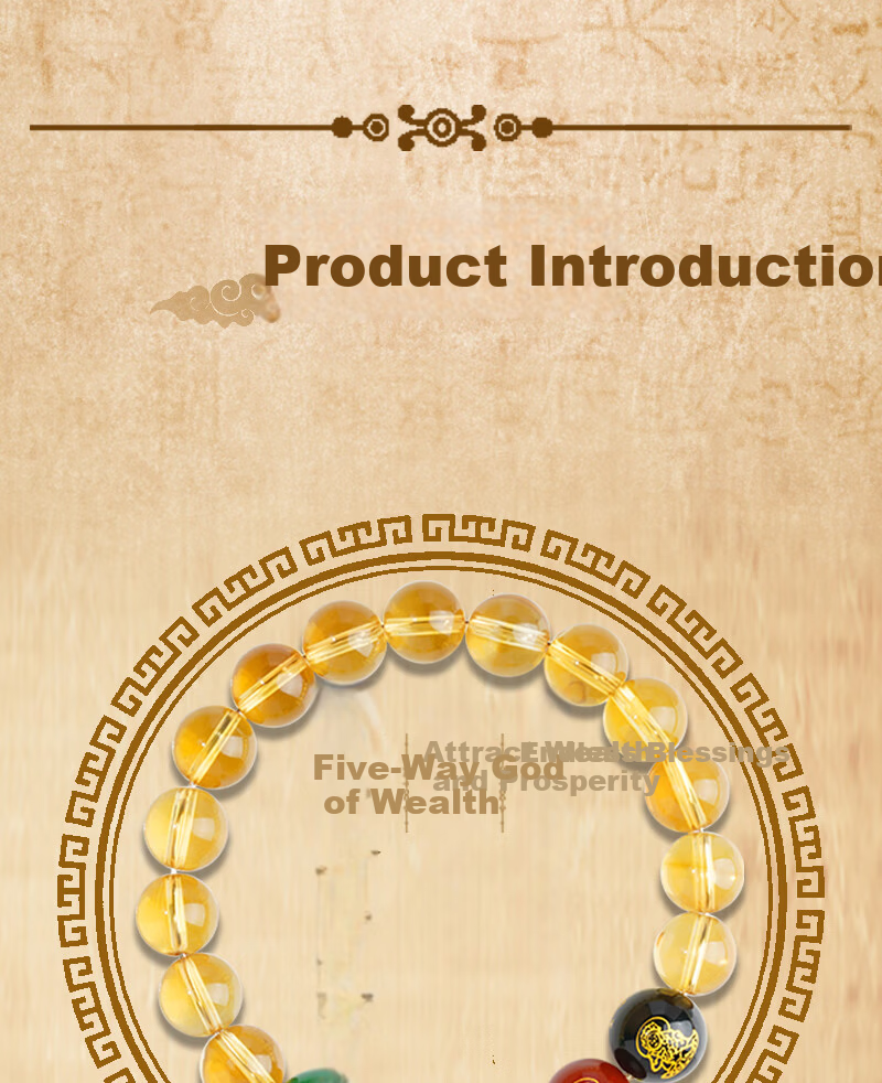 Benmingtang Five-Way Wealth God Natural Yellow Crystal Bracelet Women's Fortune Bead Bracelet 520 Valentine's Day Gift for Girlfriend 1