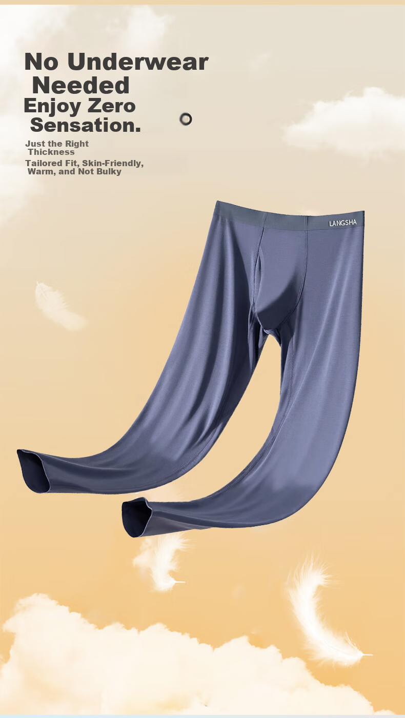 LangSha Men's Thermal Underwear, Spring And Autumn New Product, Modal Seamless No-Underwear Liner Pants, Base Layer, 7A Antibacterial Thin Warm Pants 3