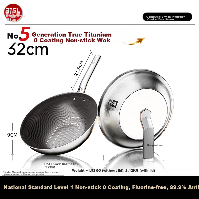 Kambach 5th Generation Pure Titanium Non-Coated Frying Pan Non-Stick Antibacterial 316L Stainless Steel Wok Compatible with Induction Cooker