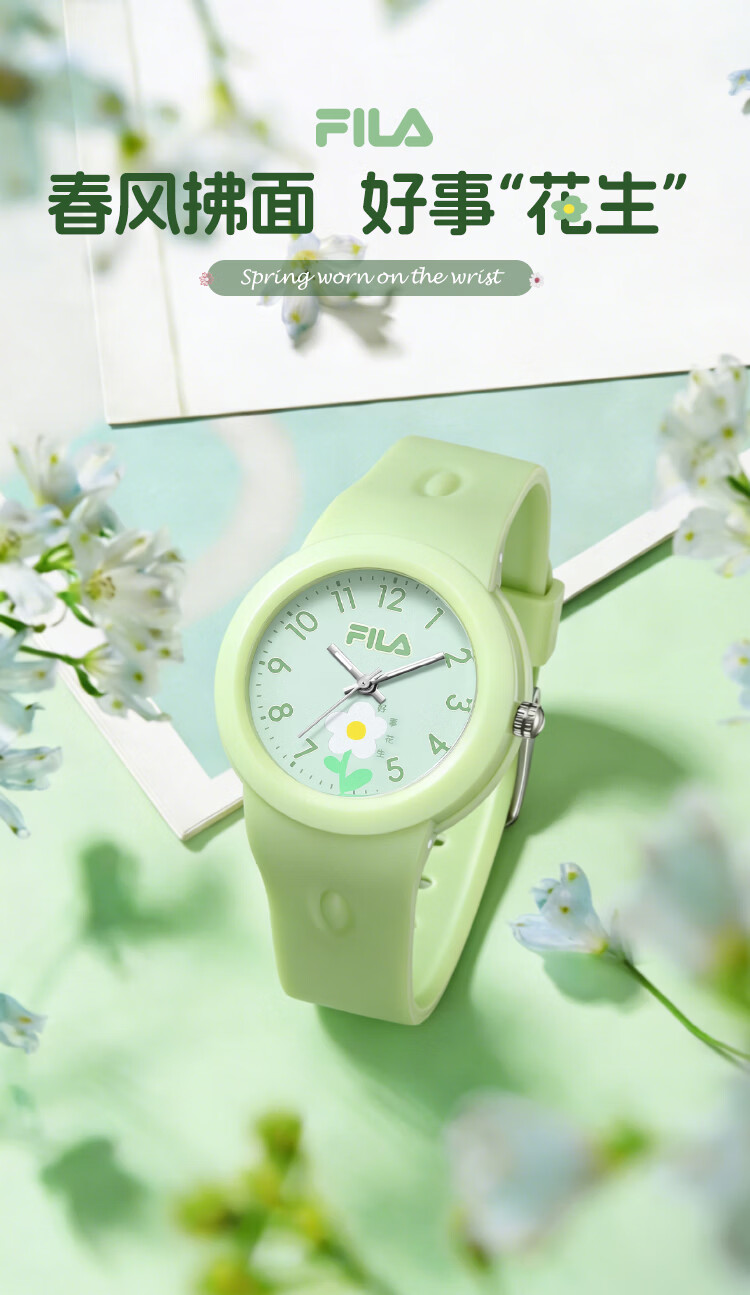 FILA Student Watch Children's Watch Middle and High School Exam Watch Sports Watch Gift for Kids 6849-002 2