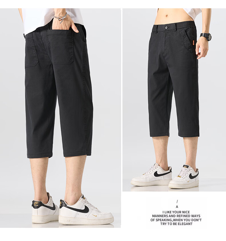 ROMON Men's Summer Lyocell Lightweight Breathable Stretch Sports Casual Straight-Leg Cropped Pants 633 Gray 28 23