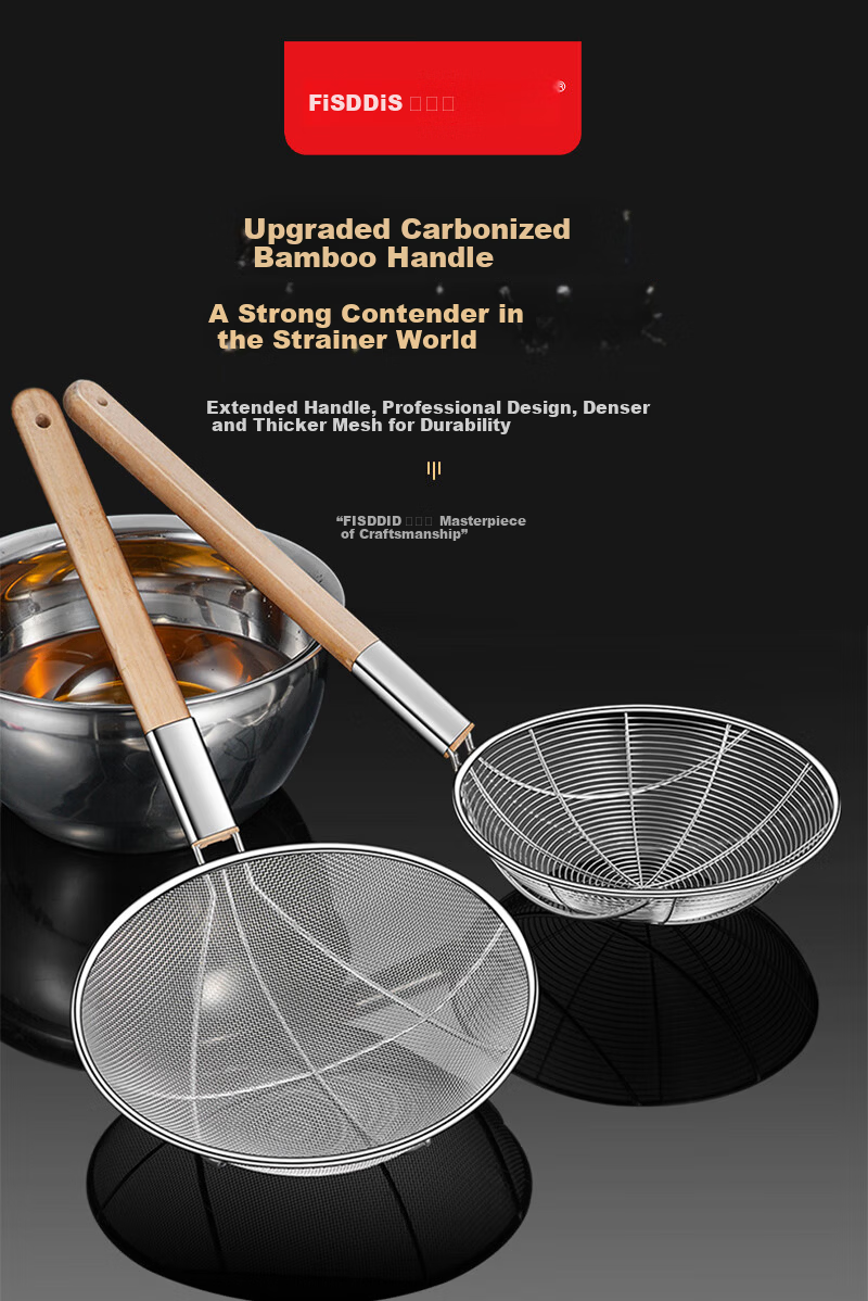FISDDIS Large Fine Mesh Skimmer 30 Mesh 24cm Strainer Net Ladle Kitchen Household Commercial Frying Skimmer 1