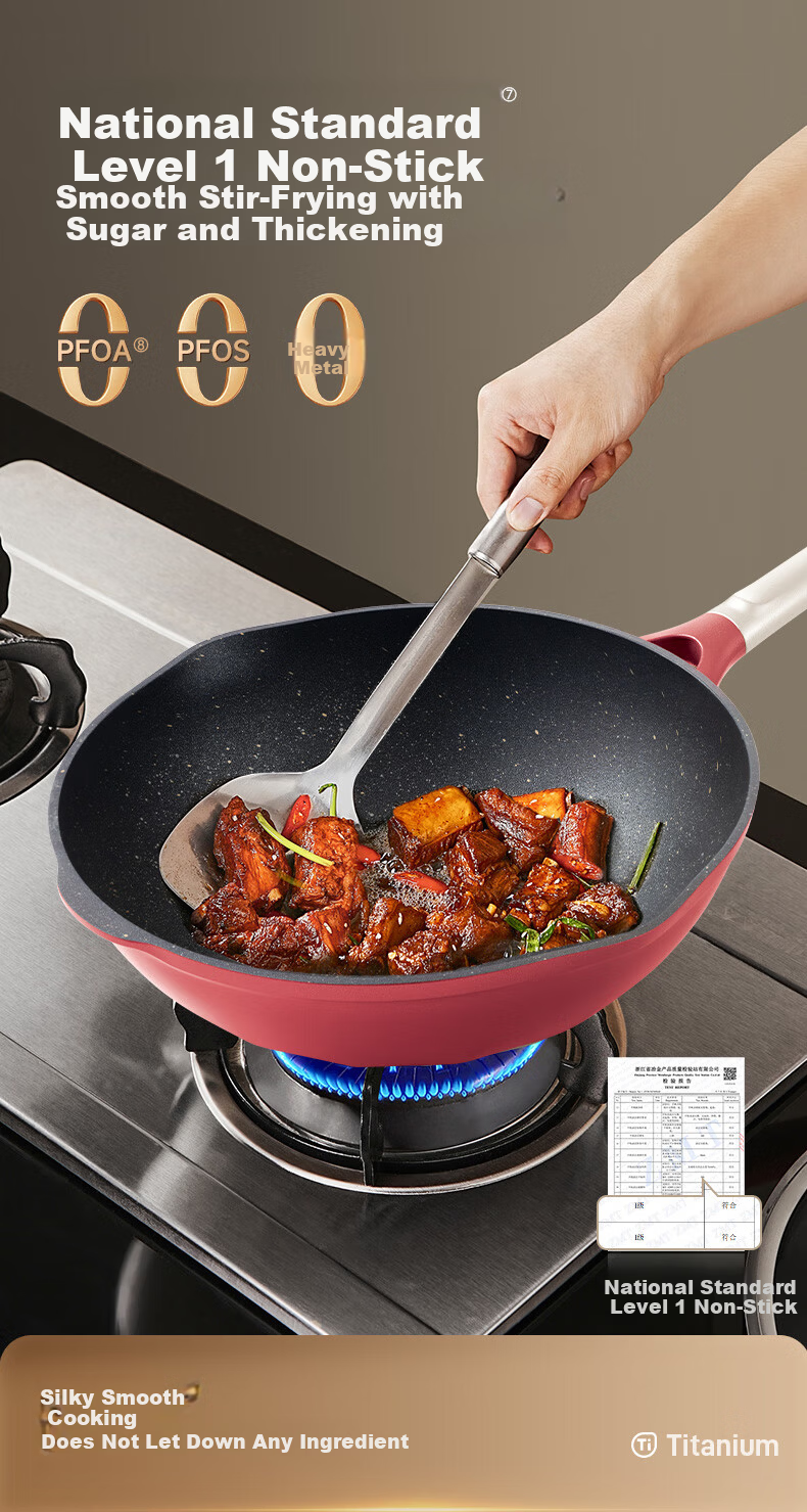 SUPOR Titanium Non-Stick Wok, National Standard Grade 1, 8x Wear-Resistant, Compatible with Induction and Gas Stoves, 30cm 6