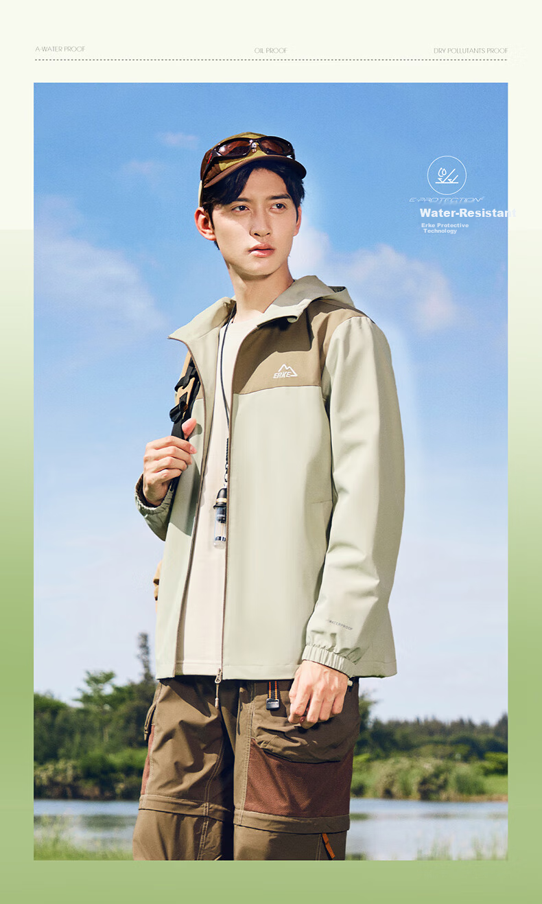 ERKE Men's Spring Windbreaker Jacket Hooded Windproof Cuffed Casual Outdoor Running Cycling Coat 6