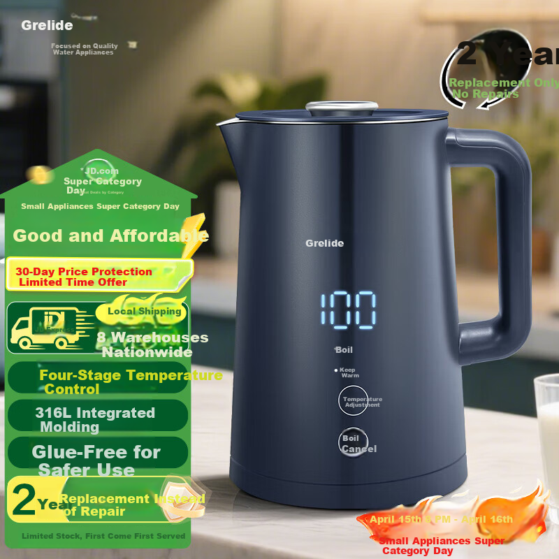 Grelide 316L Stainless Steel Electric Kettle, Insulated Temperature Control Electric Water Boiler, Large Capacity Multi-Temperature Heating Kettle D2217E Jazz Blue