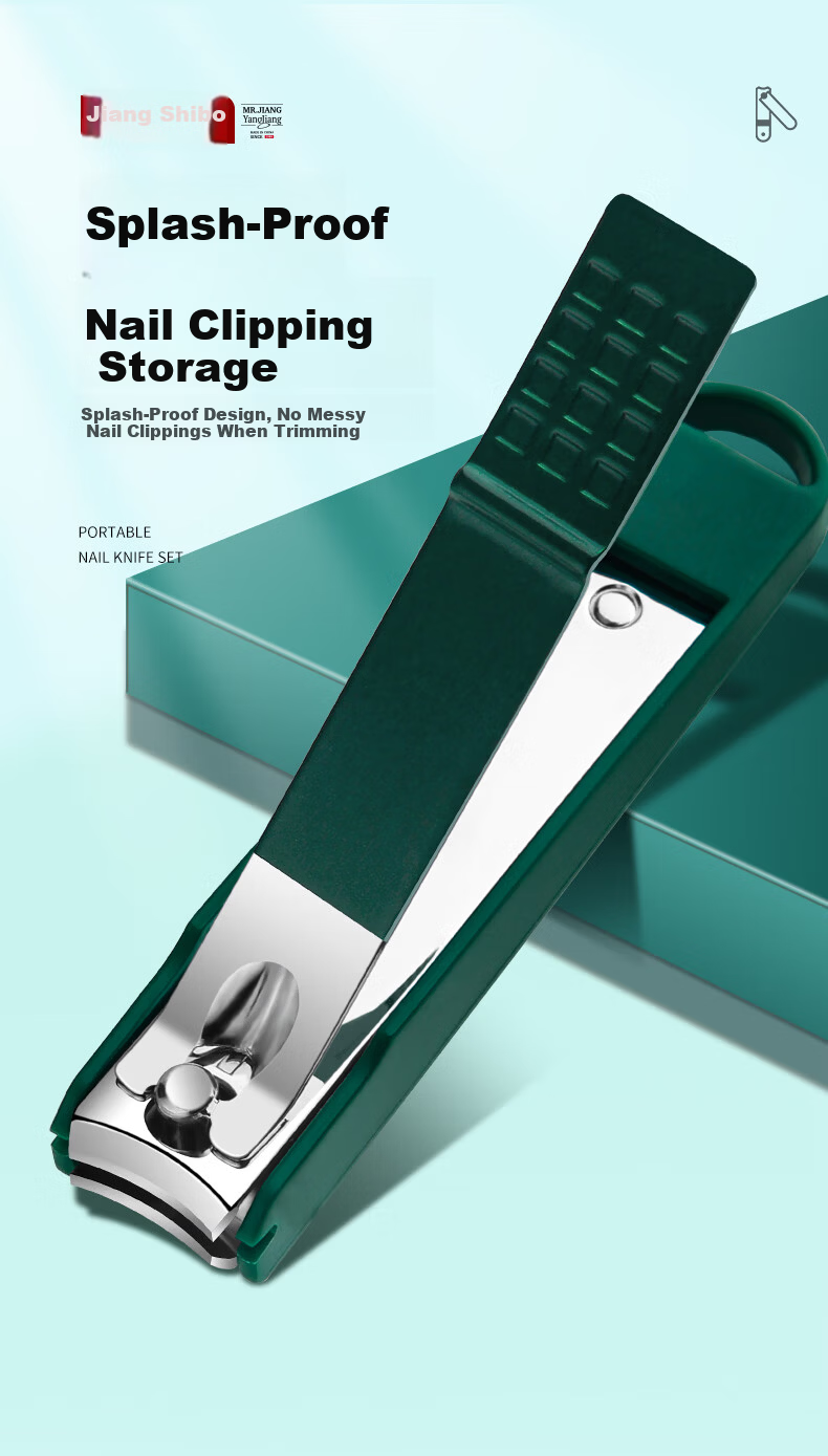 Master Jiang Anti-Splash Nail Clipper Set Household High-End Nail Clippers for Men and Women 6