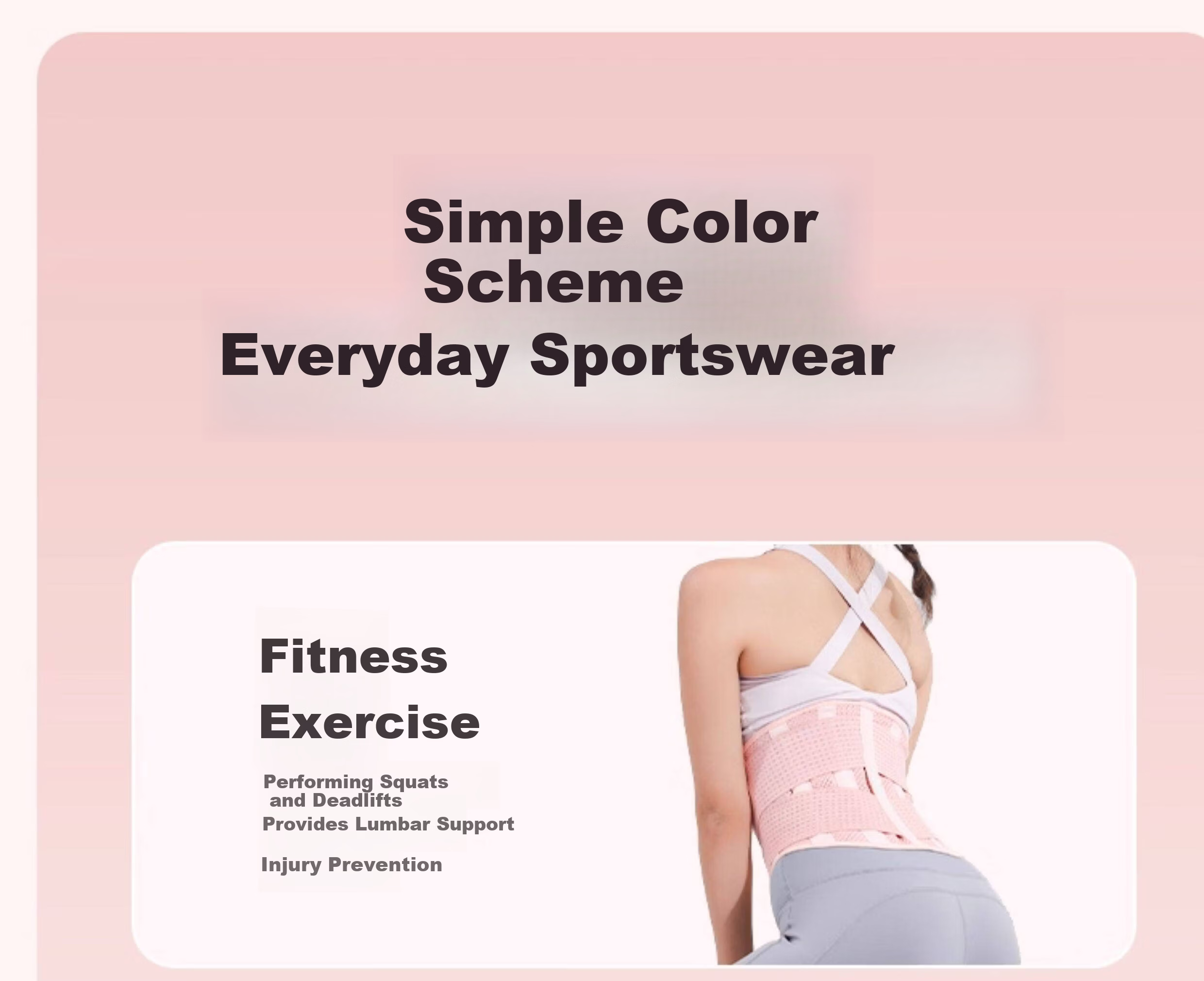 Anta Sports Waist Support Belt for Men and Women, Professional Lumbar Brace for Long Sitting, Pain Relief, Abdomen Shaping, Waist Training, Fitness Support Belt 24