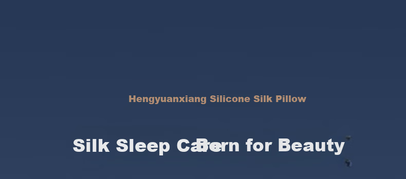 Hengyuanxiang Pillow Neck Support Deep Sleep Side Sleeping Cervical Pillow Low Pillow Approximately 6cm 1