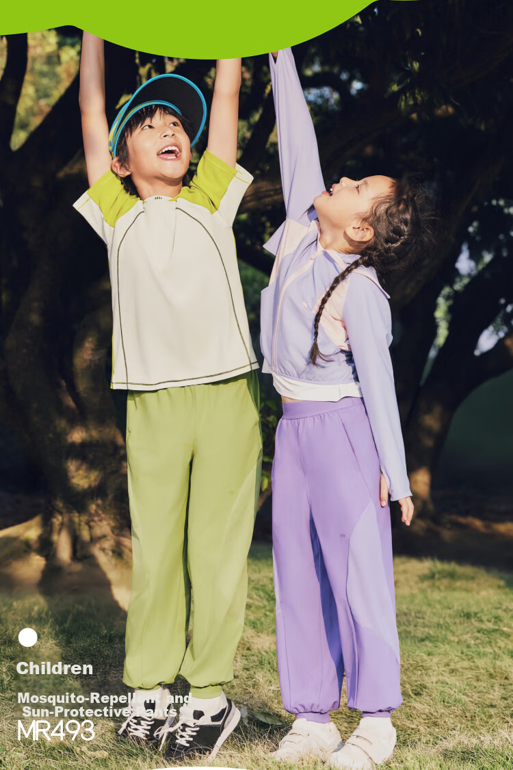 Beneunder Kids Pants Boys and Girls Sun Protection Mosquito Repellent Breathable Outdoor Pants MR49324 Soft Smoky Purple 140 2