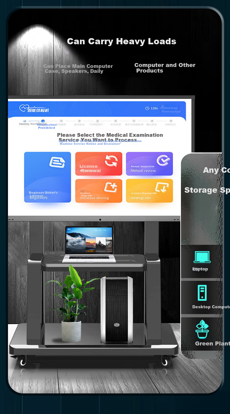 Jinying Mobile TV Stand 32-75 Inch Floor TV Mount Movable TV Cart Video Conference All-in-One Vertical TV Bracket 2