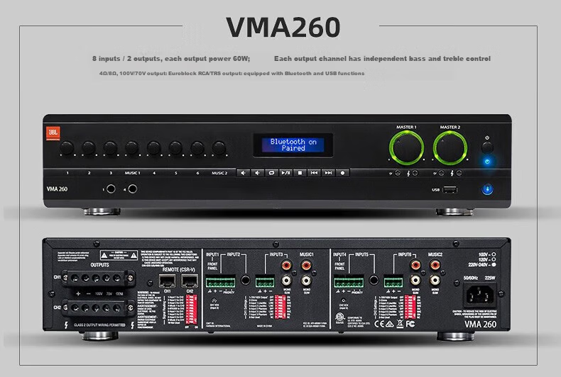 JBL VMA160 Amplifier Background Music Commercial Public Address Conference Room Store Restaurant Constant Voltage and Constant Impedance Amplifier Bluetooth USB Microphone Interface 9