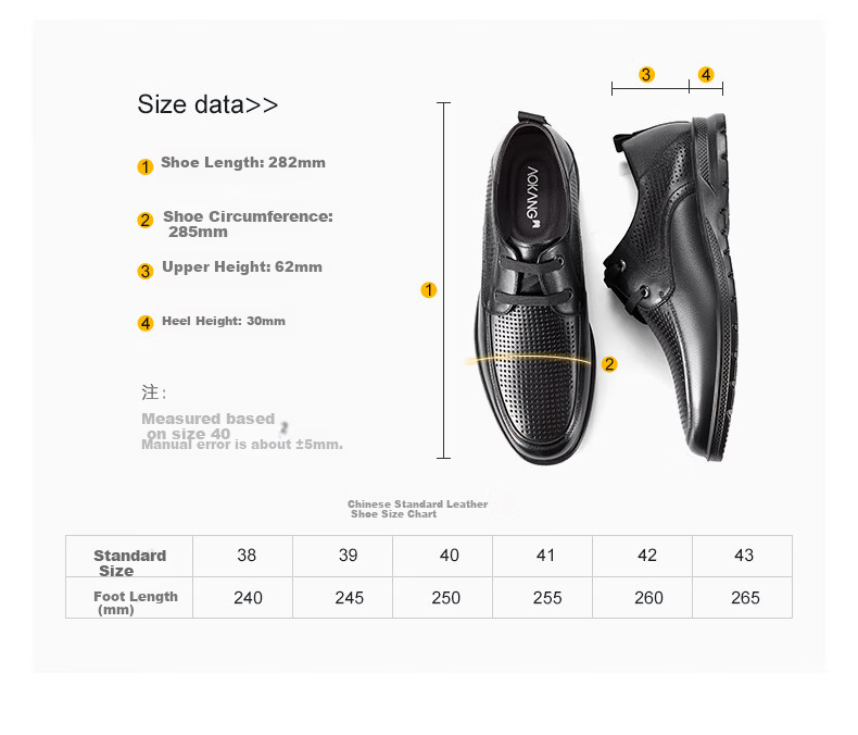 Aokang Business Casual Leather Shoes Comfortable Breathable Hollow Out Lace-up Black Size 42 14