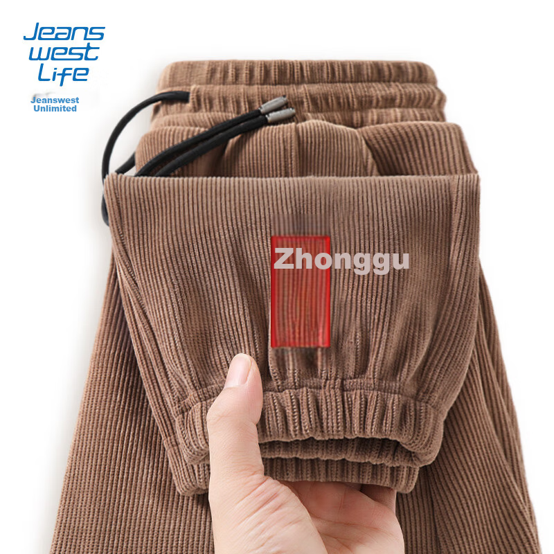 JEANSWEST LIFE Chenille Jogger Pants for Men Spring Autumn Casual Trousers Youth Sports Sweatpants 8