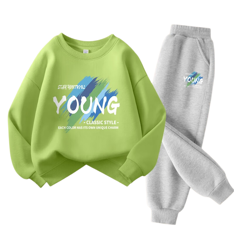 Baleno Boys' Outfit, Spring And Autumn 2026 Collection, Casual Sports Hoodie for Older Children, Spring Clothing, Two-Piece Set for Boys, Trendy