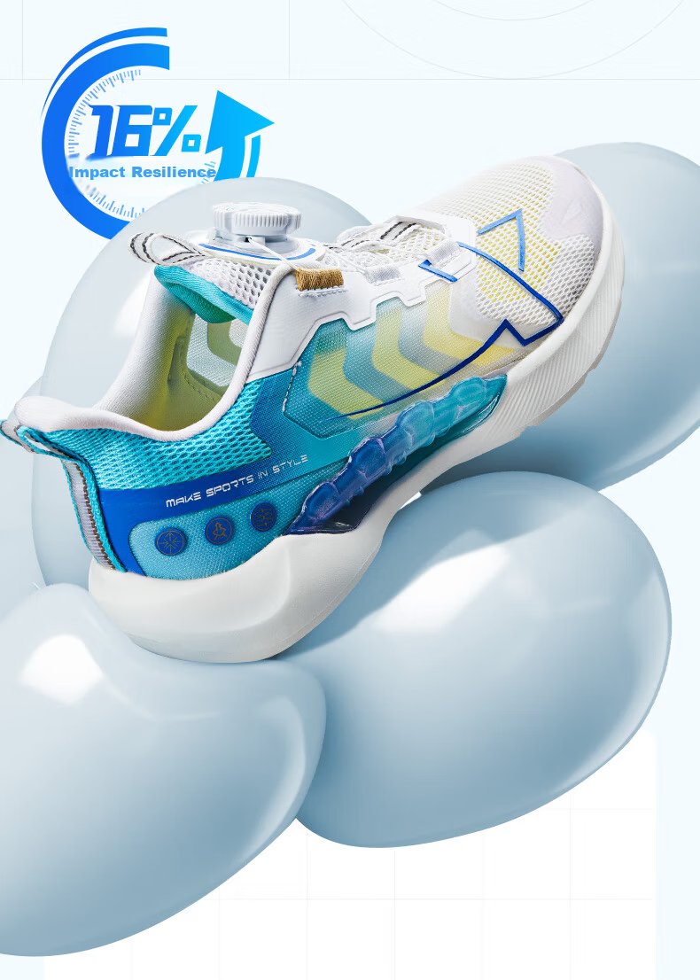 XTEP Kids Unisex Hydrogen Wind Knob Breathable Running Shoes XTEP White/Beijing Blue Size 38 11
