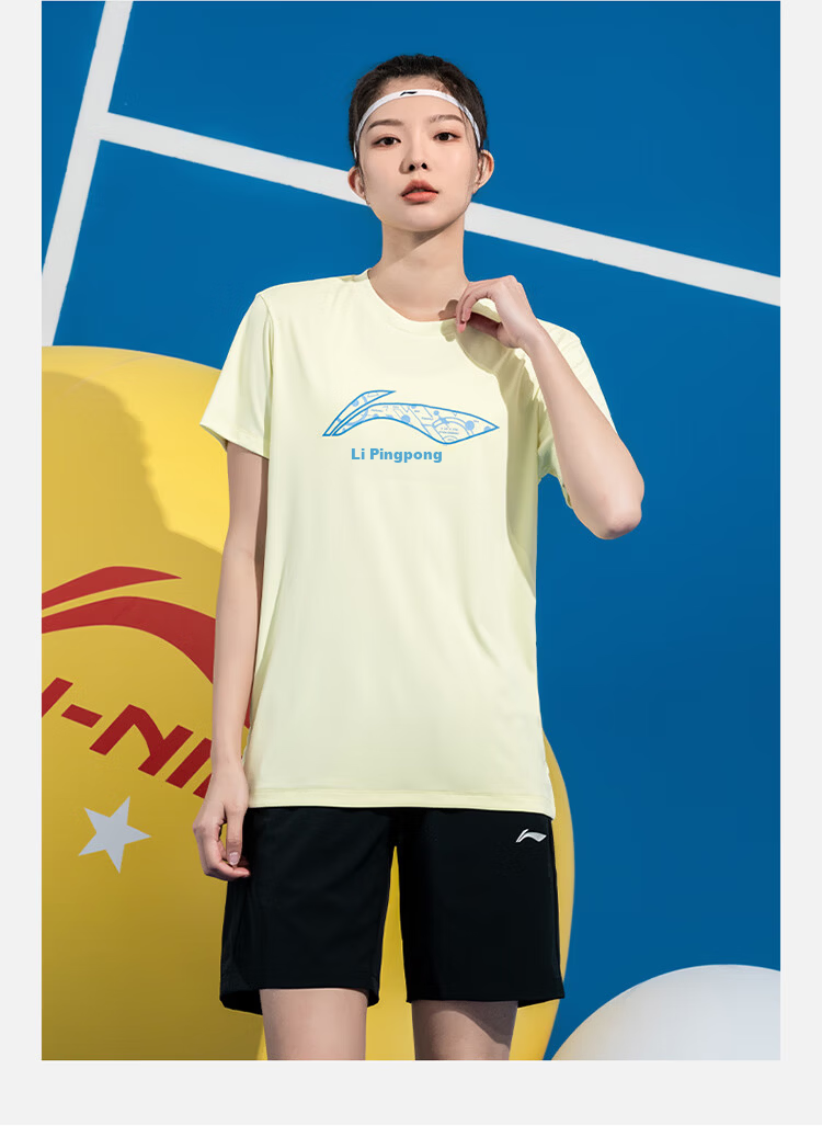 LI-NING Wang Chuqin Sun Yingsha Style Table Tennis Shirt T-Shirt Ma Long Style Quick-Dry Training Set Short Sleeve Shorts 11