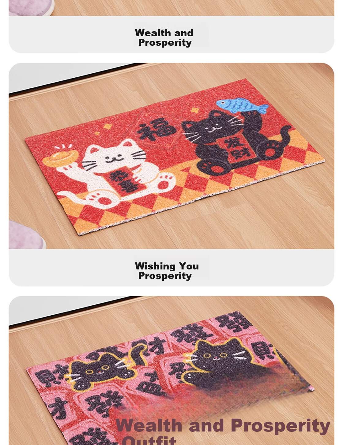 MINISO Geely Fortune Welcome Coir Door Mat Non-Slip Dirt-Resistant Home Entrance Rug Congratulations and Prosperity 3