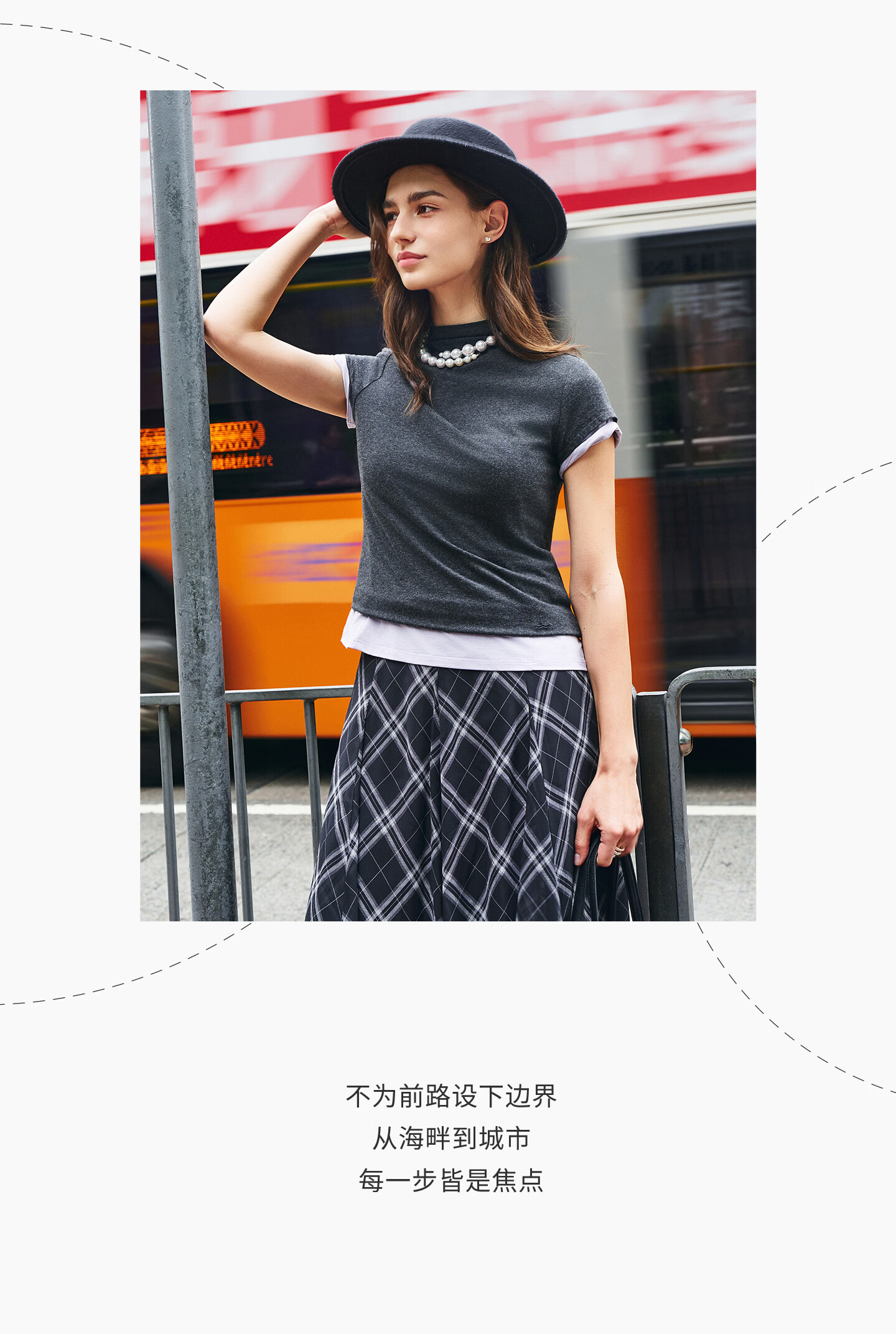 Navigare Italian Small Sailboat High Neck Short Sleeve T-Shirt 2026 New Women's Slim Fit Flutter Sleeve Antibacterial Top 2325556501 3