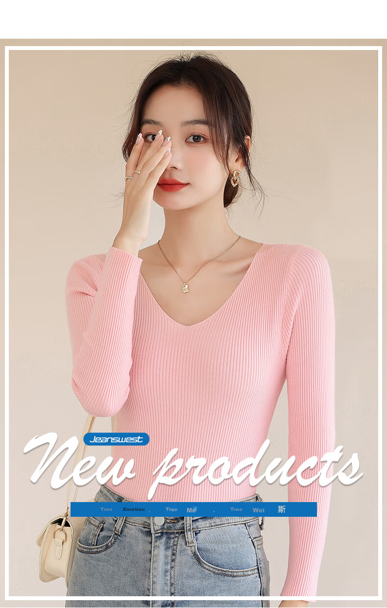 Jeanswest Women's Knitwear 2026 Spring Summer Slim Fit V-Neck Long Sleeve Base Layer Top White One Size 1