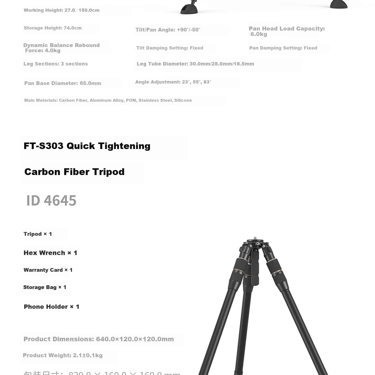 SmallRig 4645 Carbon Fiber Tripod FT-S303 Professional Photography Quick Release Hydraulic Damping Video Heavy Duty Camera Support Tripod 18