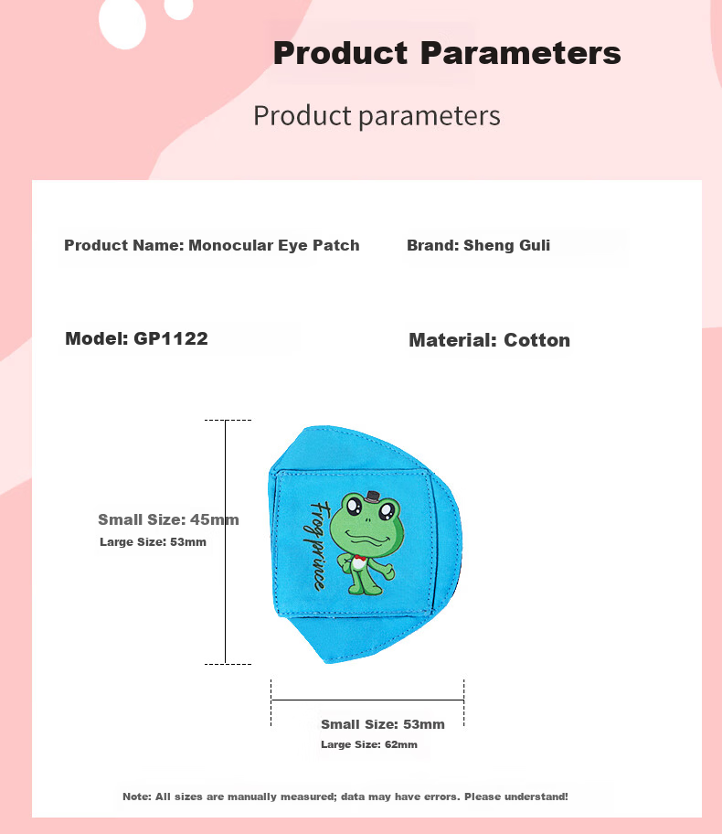 SooGree Myopia And Amblyopia 3D Light-Blocking One-Eye Mask Cartoon Full Coverage Eye Patch for Children's Glasses And Strabismus Training 5