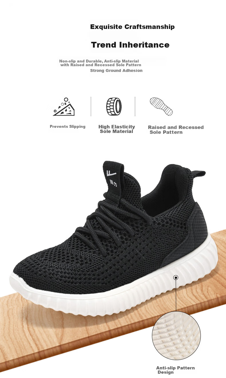 Warrior Kids Flyknit Sports Shoes Breathable Casual Mesh Shoes for Boys and Girls WZJS0062 Black Size 31 6
