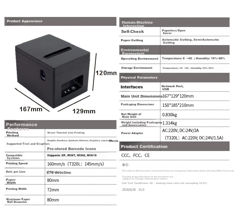 Dongwei 80mm Thermal Receipt Printer for Restaurant Hotel Kitchen Meituan Takeout Supermarket Milk Tea Shop Cash Register with Auto Paper Cutter USB 10