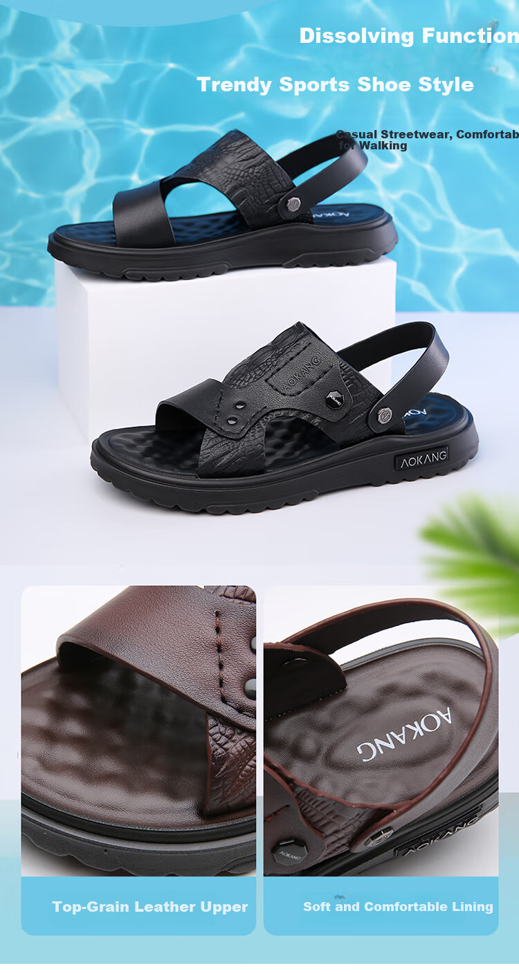 Aokang Men's Leather Beach Sandals, Casual Leather Slippers, Middle-Aged And Elderly Dad Shoes, Two-Way Wear, Large Size Slippers, Brown, Size 38 4