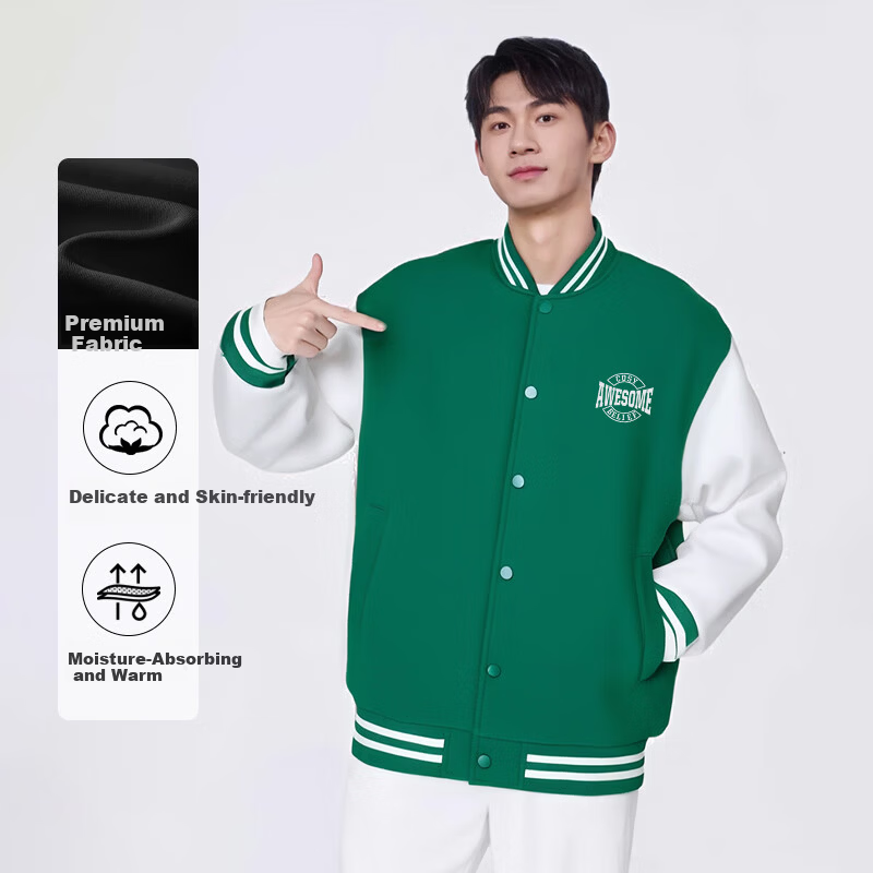 Baleno Men's Spring Baseball Jacket Simple Cool Youth Trendy Brand Casual Plus Size Couple Knit Colorblock Jacket
