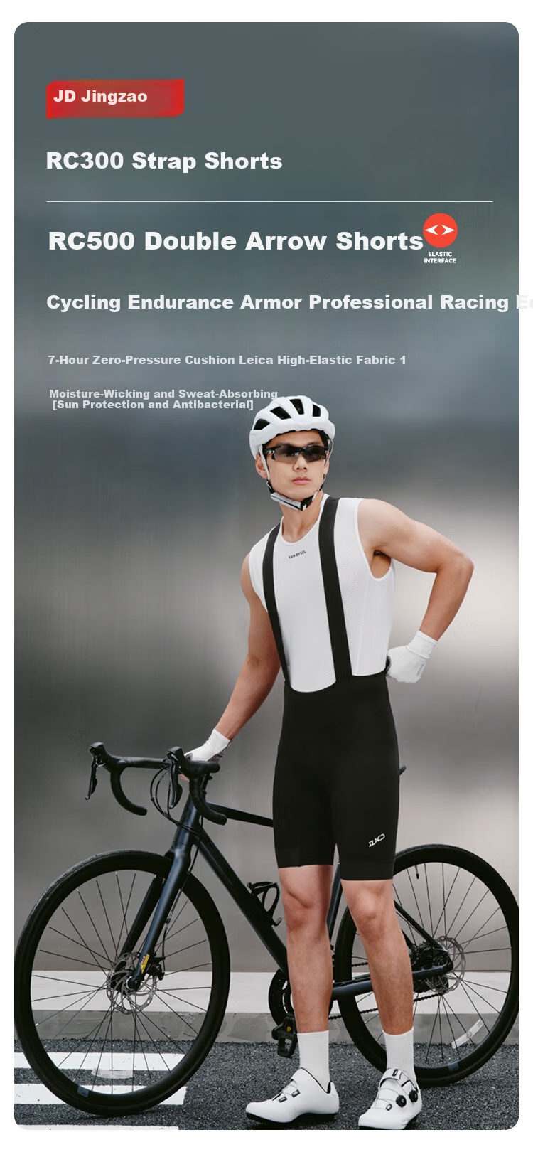 JD Original RC300 Cycling Shorts for Men, Summer Bib Shorts, Road Bike Padded Shorts, Cycling Clothing And Equipment, 3XL 2