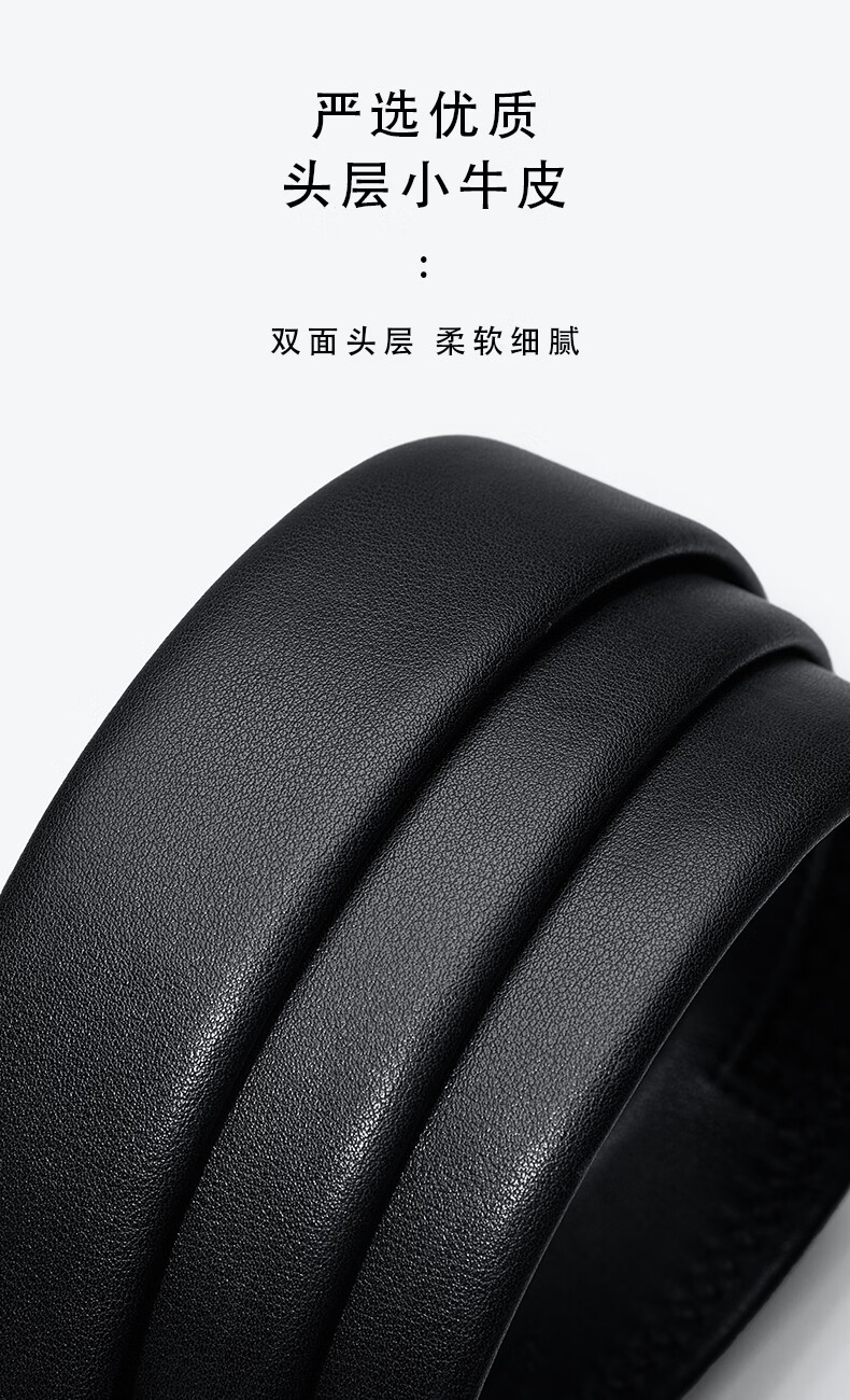 ELLE HOMME French Brand Men's Genuine Leather Automatic Buckle Belt Cowhide Waistband Gift Box Birthday Gift for Husband Father's Day 9