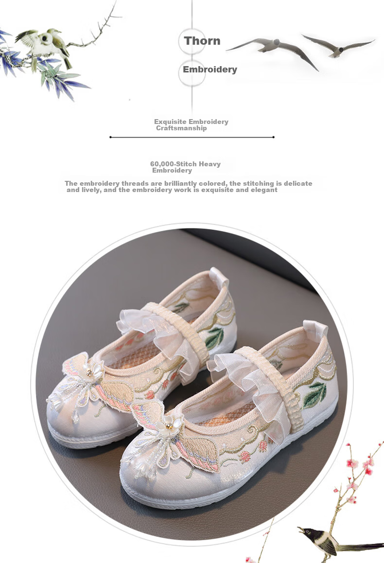 Luomeng Girls' Hanfu Shoes, Chinese-Style Student Costume Performance Dance Shoes, Old Beijing Cloth Shoes, Embroidered Shoes, Pink, Size 32 4