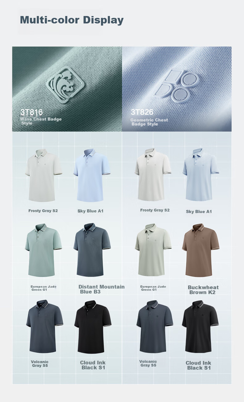 Hodo [Lin Gengxin's Style] Modal Silk Short-Sleeve Cool-Feeling Antibacterial Polo Shirt, Collared T-Shirt 16