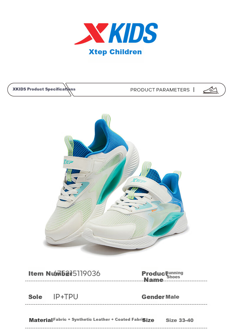 XTEP Kids Children's Shoes Hydrogen Wind 8.0 Foot Protection Running Shoes Breathable Velcro Running Shoes Black/Classic White/Silver Size 38 24