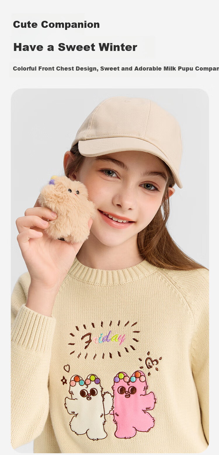 Balabala Girls' Knit Sweater Children's Winter Sweater [Naipupu IP Mall Same Style] Sweet Warm Knitwear 3