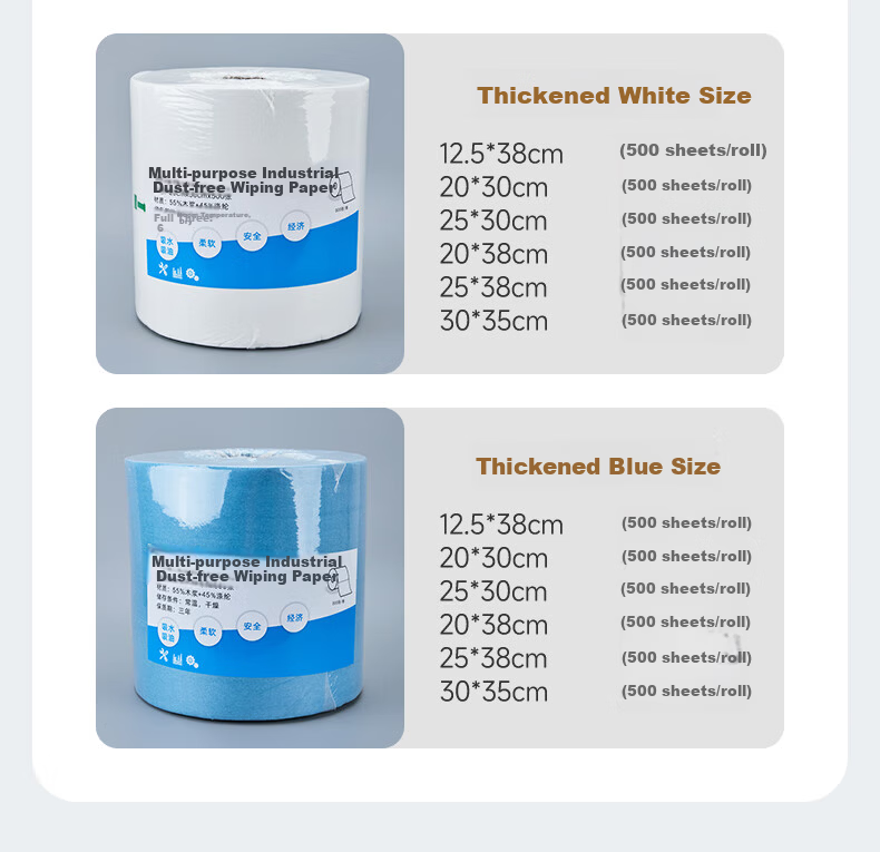 Buran Dust-Free Industrial Wiping Paper Oil Absorption Lab Wipes 25x38cm 500 Sheets/Roll Blue 12