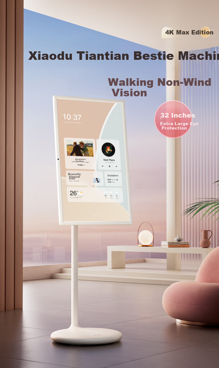 Xiaodu Tiantian Bestie Pro4K Max Edition (8+256GB) Tablet TV Speaker Monitor with DeepSeek Access, Streaming, Fitness, AI Training Gift 2