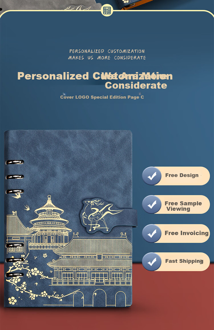 Platinum Lady Guochao A5 Loose-leaf Notebook Palace Museum Cultural Creative Gift Premium Business Meeting Notes Stationery Diary Customizable Blue 3