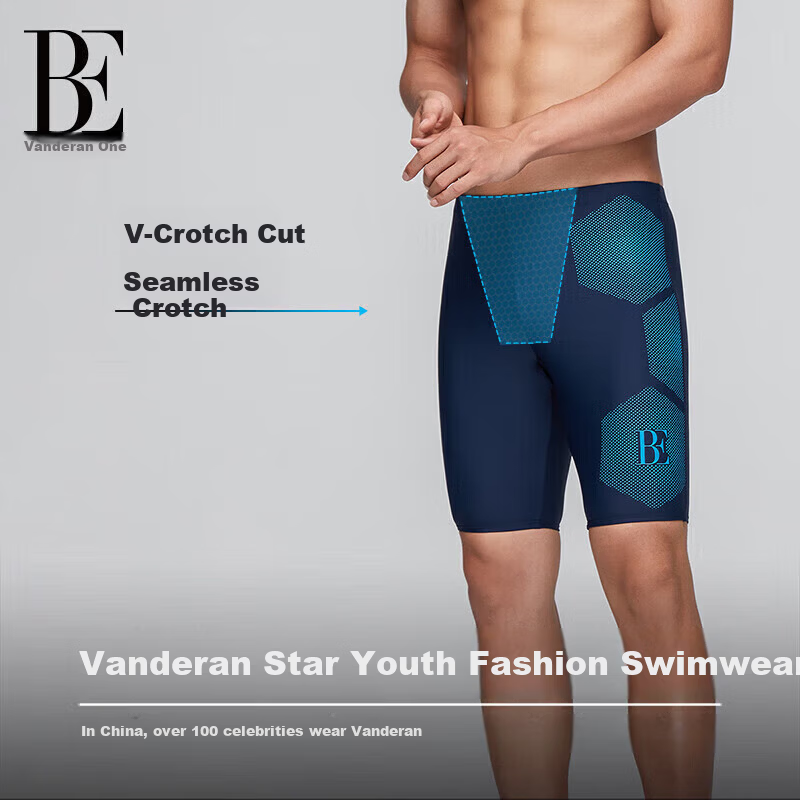 BALNEAIRE Men's Swimwear Fashion Trendy Sun Protection High Elastic Breathable Swimming Trunks Adult Chlorine Resistant Beach Spa XL