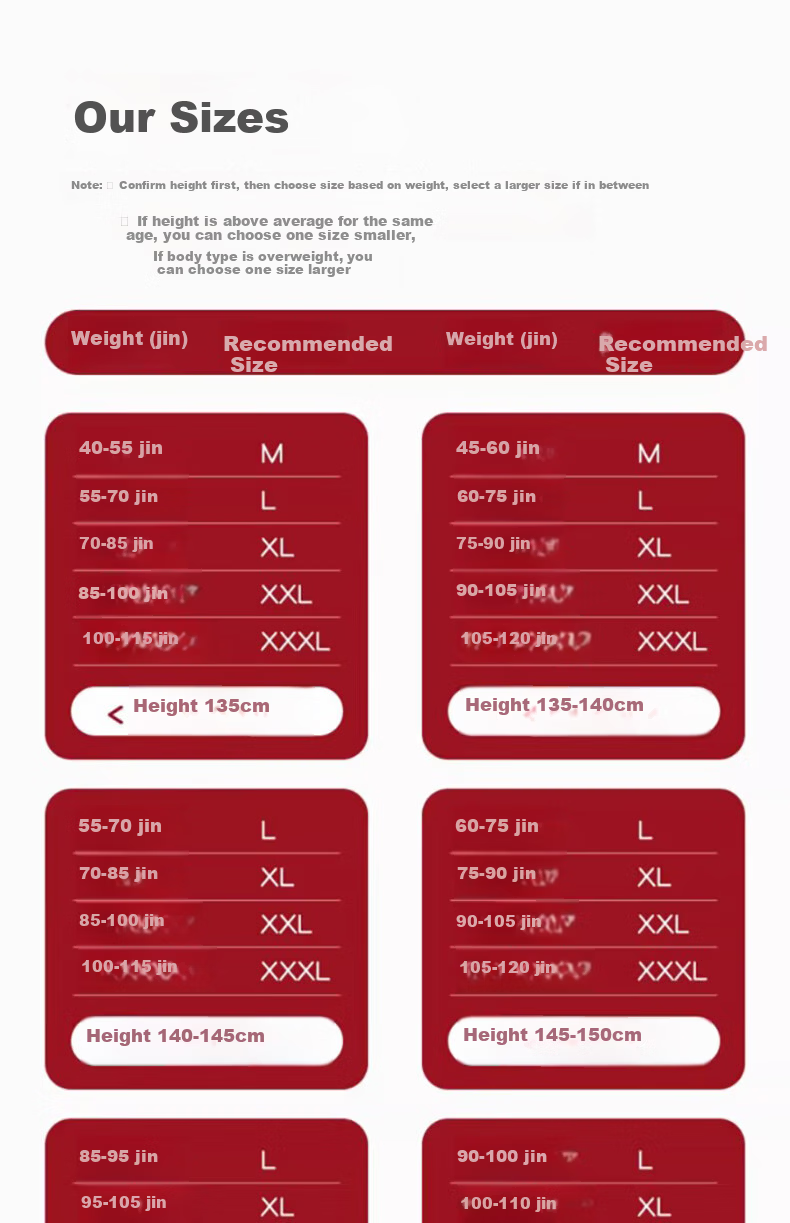 Mei Ya Ting 2-Piece Set New Year Girls' Elementary School Developmental Year of the Horse Red Vest Underwear Children's Girls Bra M 2