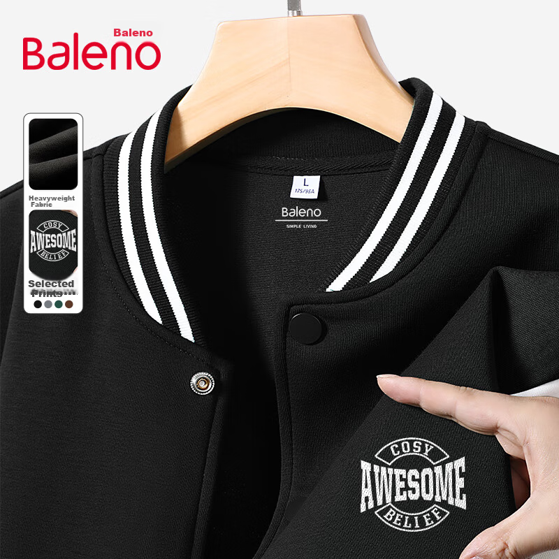 Baleno Baseball Jacket for Men, Spring Simple Cool Youth Trendy Brand Coat, Casual Oversized Couple Knitted Color-Block Jacket 11