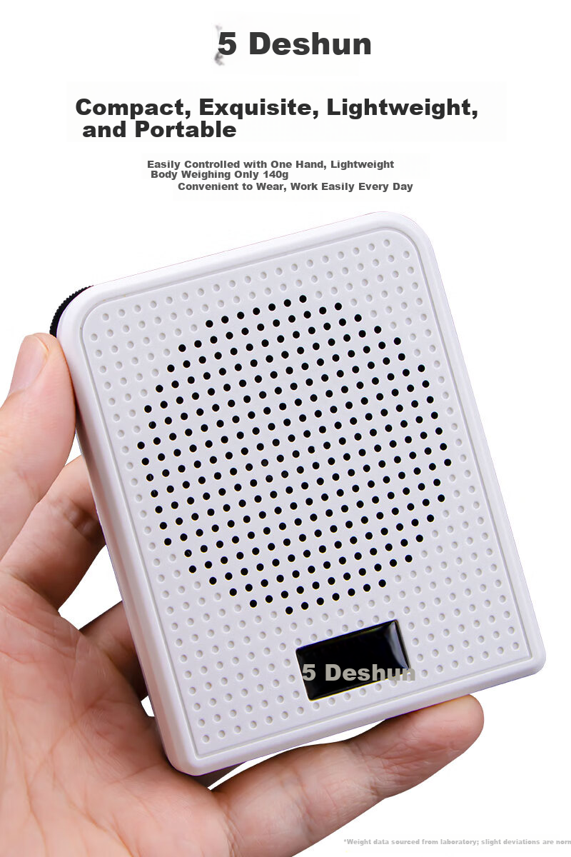 DESHUN Little Bee Voice Amplifier Teacher Lecture Microphone Tour Guide Outdoor Speaker Amplifier 6